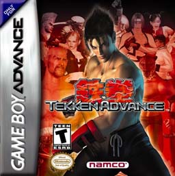 logo de Tekken_advance_3°a