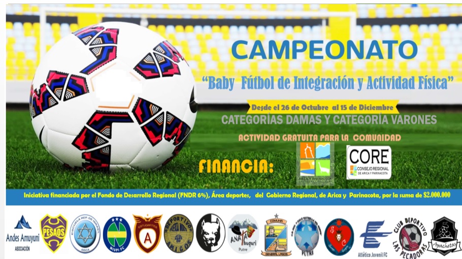 logo de Campeonato Andes Amuyuni 2018